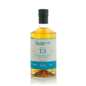 Speyside 13yo First Fill Bourbon Finish – The Bar Mitzvah Whisky Co