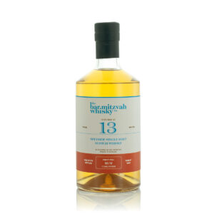 Speyside 13yo Rum Finish – The Bar Mitzvah Whisky Co